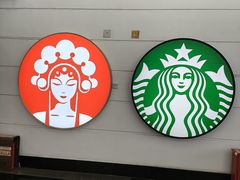 -厦门高崎国际机场-T3航站楼