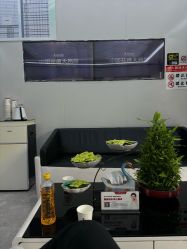 -悟空祛痘·诺奖技术专业店