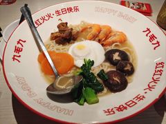 -九毛九西北菜(百信广场店)