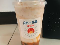 -喜茶(北京华贸购物中心店)