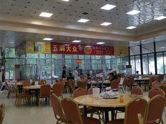 -五洞大众牛餐馆(番禺分店)