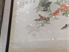 -老半斋(福州路店)