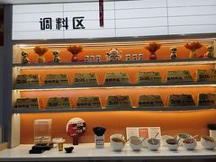 -呷哺呷哺 黄金牧场 (旧宫永辉超市店)