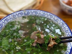 -吴记老店全牛汤