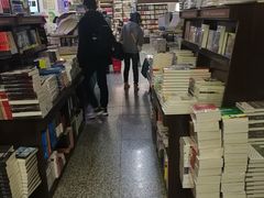 -新华书店(新街口旗舰店)