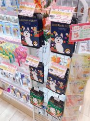 -cocokarafine可开嘉来