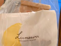 -Luneurs(幸福里店)