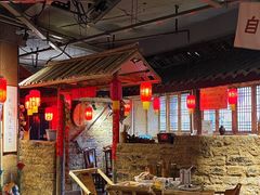 -田园印象·成都土菜院子(华阳店)