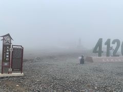 -大冬树山垭口