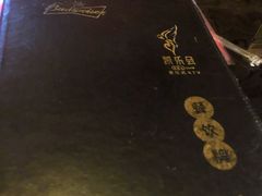 -凯乐会量贩KTV(国防大厦总店)