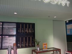 -鹤茶野所(上海首店)