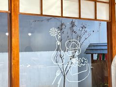 -Max Bakery 阿唛手作