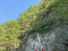 -本溪水洞