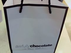 -Awfully Chocolate(来福士广场店)