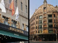 -南京路步行街