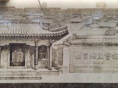 -北京湖广会馆