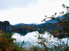 -铜锣山矿山公园