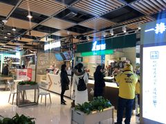 -1点点(金桥店)