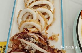 Crispy Squid