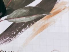 -CHILL Pho澳洲牛肉越南粉(佛山顺德万象汇店)