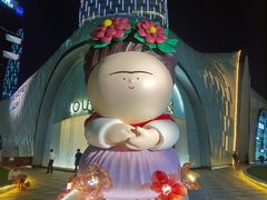 -上海尚嘉中心