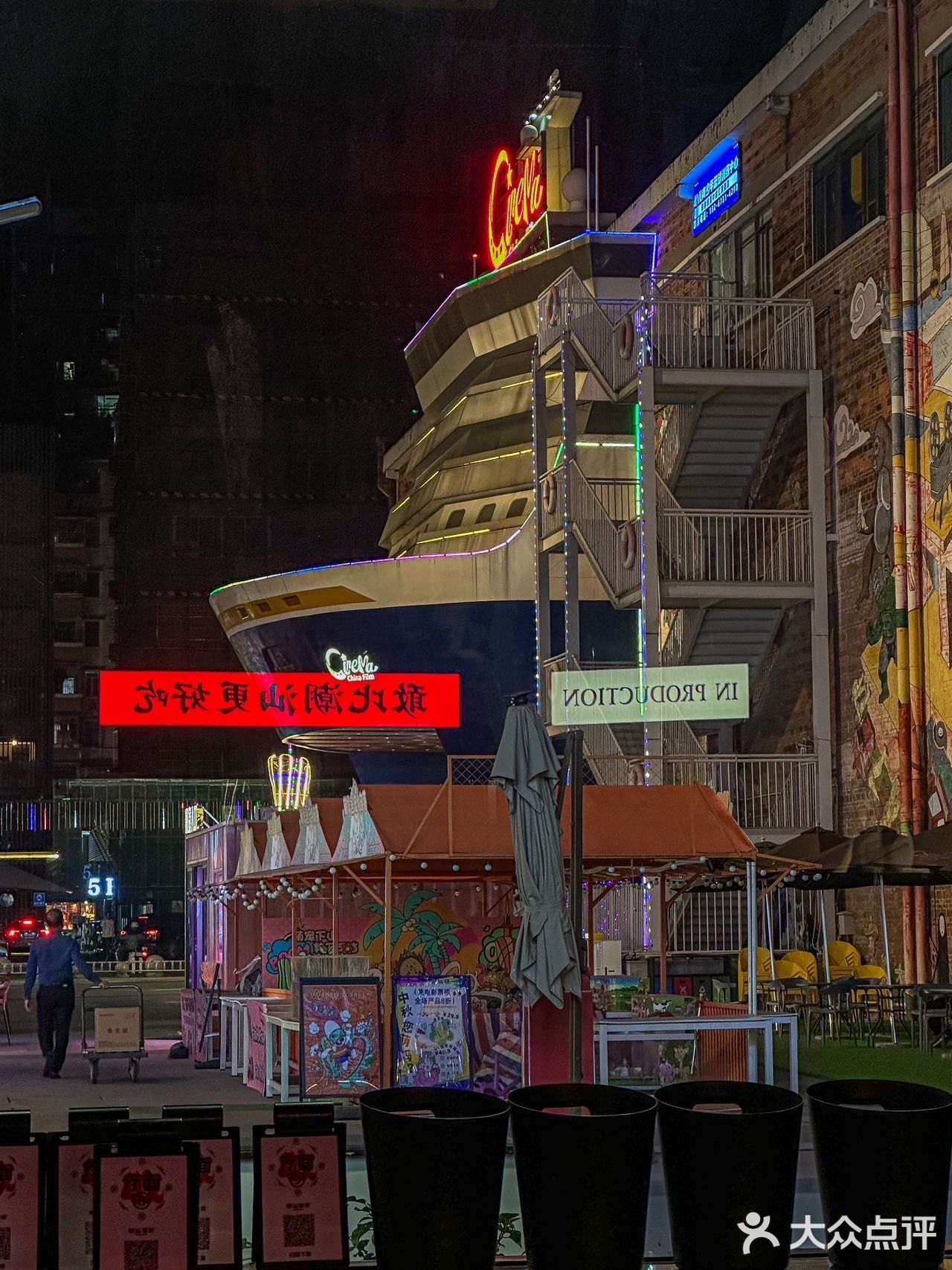一比一还原潮汕当地风味 完全就是潮汕人餐桌上的美味