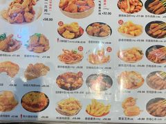 菜单-1973继光香香鸡(大东方百货店)
