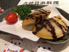 -大桥日本料理·日式放题·铁板定食(科兴科学园店)