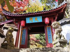 -大慈岩风景区
