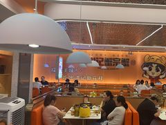 -蟹宗蟹(润达国际五楼店)