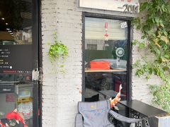 -醒味咖啡馆(南市桥巷店)