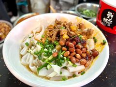 -刘二妈米皮(步行街店)