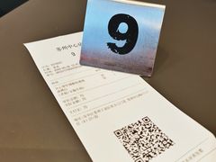 -Seesaw Coffee(苏州中心店)