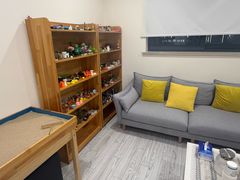 -大鱼心理咨询工作室(静安寺店)