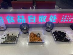-蝎王府羊蝎子(虎坊桥总店)