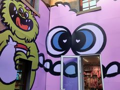 -AIMEEWQ(青岛大鲍岛店)
