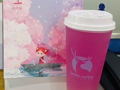 -瑞幸咖啡(西安软件园店)