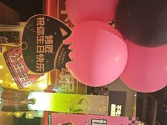 -烤匠麻辣烤鱼(万象城店)