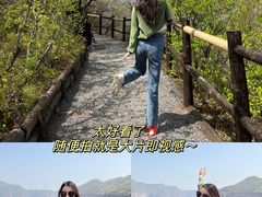 -河南宝泉旅游区