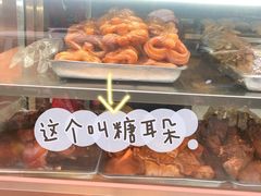 -老回回饺子馆(海洋馆店)