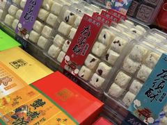 -老城隍庙食品商店(豫园商城店)