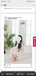 -韩国维尼小熊儿童摄影(萧山店)