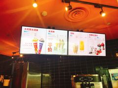 -肯德基(宝利丰店)