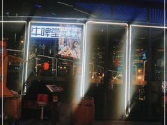 -牛啤堂精酿啤酒餐吧(五棵松华熙店)