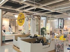 -IKEA宜家家居(南京商场)