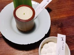 -元古雲境(太古里店)