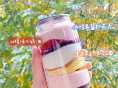 山楂燕麦罐子-迦南(杭州东站万象汇店)