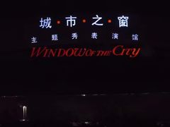 -兰剑驾校(汉阳校区)