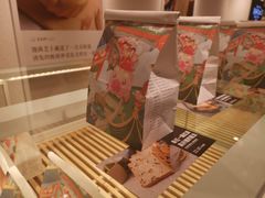 -爸爸糖吐司面包(重庆解放碑英利大融城店)