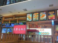 -叁宝烤肉• 西安烧烤(凤城十二路店)
